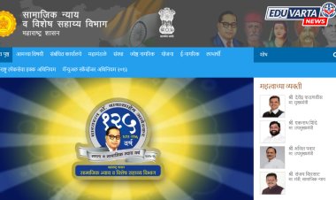 राज्यातील २५ हजार विद्यार्थ्यांची वसतिगृहात होणार सोय
