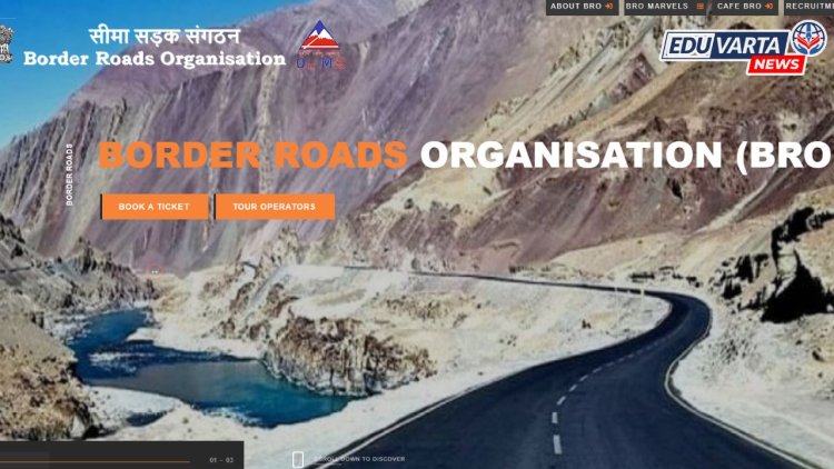 BRO मध्ये दहावी पास उमेदवारांची भरती सुरू 