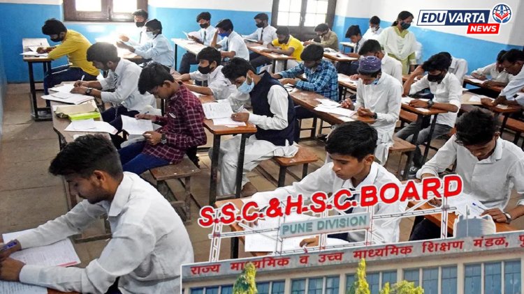 दहावी-बारावीच्या हाॅल तिकिटवर महत्त्वाचा बदल, विद्यार्थ्यांच्या सोयीसाठी शिक्षण मंडळाचा निर्णय