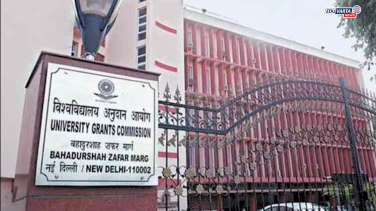 पीएचडी प्रकरणी आणखी 30 विद्यापीठे UGC च्या रडारवर 