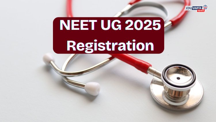 NEET UG नोंदणी संदर्भात NTA ने शिथिल केला 'हा' निर्णय 