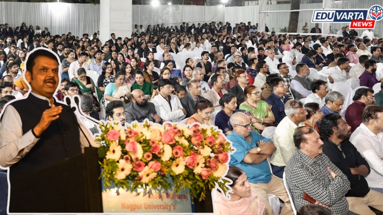 विधितज्ज्ञ घडविण्यासाठी उत्तम विधी महाविद्यालयांची गरज; मुख्यमंत्री फडणवीस 
