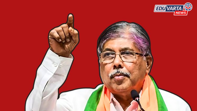 एम. फिल धारक प्राध्यापकांचा १५ वर्षापासूनचा प्रश्न लागणार मार्गी