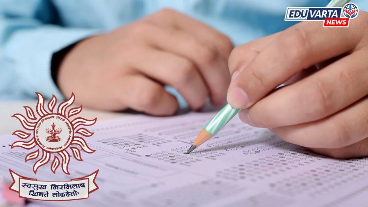 एमपीएससी गट-ब परीक्षेची प्रश्नपत्रिका ४५ लाखांत, सोशल मिडियातील व्हायरल क्लिपमुळे खळबळ