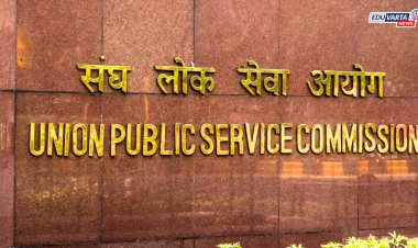 UPSC नागरी सेवेसाठी ऑनलाइन अर्ज प्रणालीमध्ये बदल!