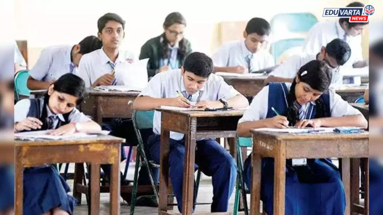 पुरवणी परीक्षा बंद होणार? CBSE बोर्डाचे प्लॅनिंग अंतिम टप्यात  