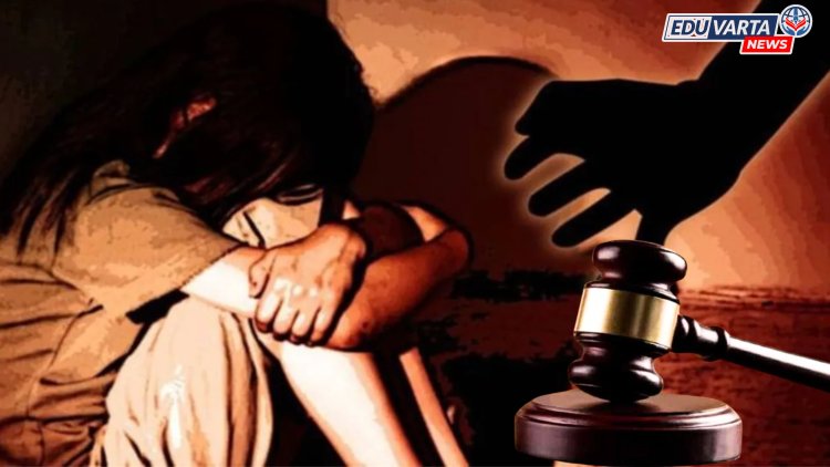 'अल्पवयीन मुलीसोबत सहमतीने शरीरसंबंध ठेवणे गुन्हाच', कोर्टाचा मोठा निर्णय