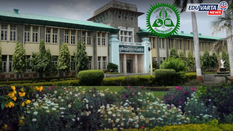 विद्यापीठाच्या जमिनीचा व्यावसायिक उपयोग, कोर्टाची सरकारला नोटीस 