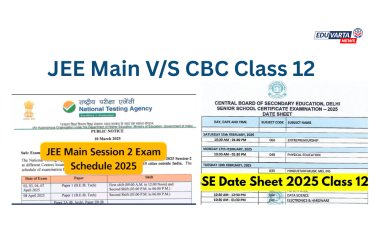 12 वी च्या 'या' विद्यार्थ्यांची चिंता वाढली; 12 वी आणि JEE  परीक्षा एकाच दिवशी