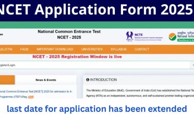 ITEP साठी अर्ज करण्याच्या  शेवटच्या मुदतीत वाढ