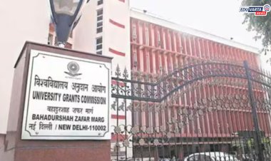 बोगस विद्यापीठात प्रवेश घेण्यापूर्वी चौकशी करा, ताबडतोब तक्रार करा; यूजीसीचे नवीन मार्गदर्शक तत्त्वे