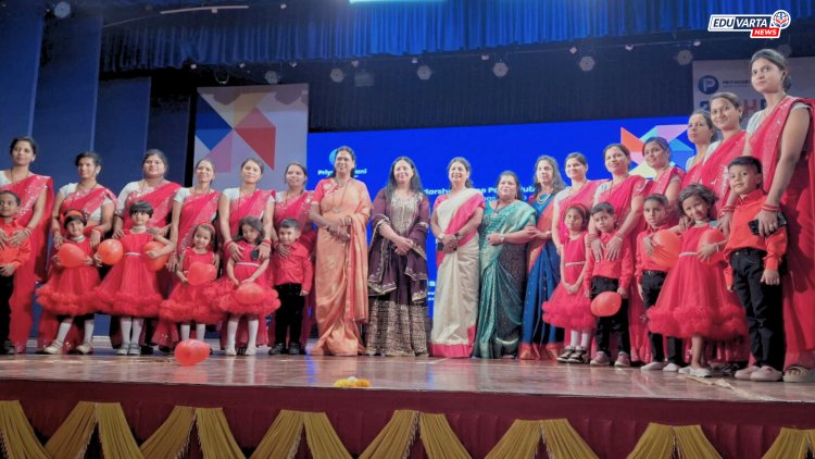 प्रियदर्शनी पुणे पोलीस पब्लिक स्कूलच्या विद्यार्थ्यांचा नृत्याविष्कार; आईनेही घेतला सहभाग