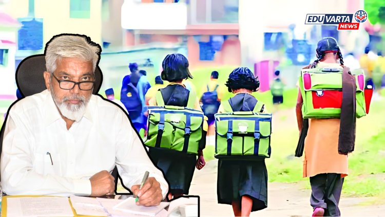 लोकप्रतिनिधी व वर्ग १ आणि २ चे अधिकारी वर्षात १०० शाळांना देणार भेट 