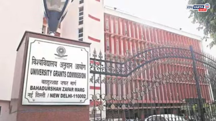 बोगस विद्यापीठात प्रवेश घेण्यापूर्वी चौकशी करा, ताबडतोब तक्रार करा; यूजीसीचे नवीन मार्गदर्शक तत्त्वे