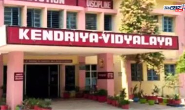 KVS इयत्ता पहिलीचा लॉटरी निकाल प्रसिद्ध!