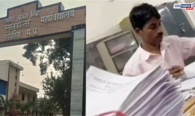 शिपायाने तपासल्या विद्यार्थ्यांच्या उत्तरपत्रिका; मिळाला 5 हजार रूपयांचा मोबदला 