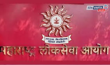 विद्यार्थ्यांच्या मानसिकतेशी खेळ हाच 'एमपीएससी'चा नवा कार्यधर्म झालाय.. 