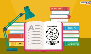 NCERT च्या  इंग्रजी विषयांच्या पुस्तकांची हिंदी नावे ; नवीन वादाला सुरुवात 