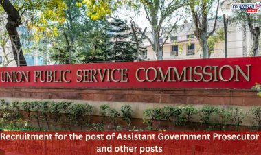 UPSC कडून सहाय्यक सरकारी वकील पद आणि इतर पदांसाठी भरती