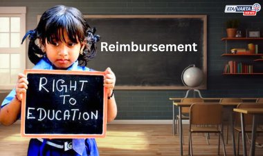 #RTE शुल्क प्रतिपूर्तीबाबत 'जीआर' मध्ये निर्देश; मग त्रुटीचा अडसर कशासाठी?