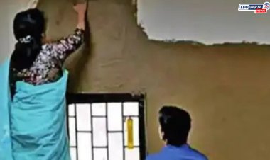 ऐकावे ते नवल ; वर्गाच्या भिंती थंड ठेवण्यासाठी प्राचार्याने भिंतीवर लेपले शेण 