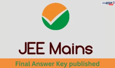 JEE मेन्स चा अंतिम उत्तर की प्रसिद्ध ; 'या' तारखेला प्रसिद्ध होईल निकाल 