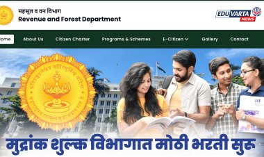 मुद्रांक शुल्क विभागात भरती; २८४ पदांसाठी ऑनलाईन अर्ज