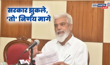 सरकार नमले! हिंदी सक्तीच्या मुद्द्यावर शिक्षणमंत्र्याची मोठी घोषणा