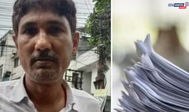 NEET पेपर लीक प्रकरणातील मुख्य आरोपी संजीव मुखियाला अखेर अटक 