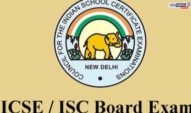 CISCE 10 वी, 12 वी निकालाच्या फॉरमॅट मध्ये बदल ; योग्य, अयोग्य अशी होणार नोंद 