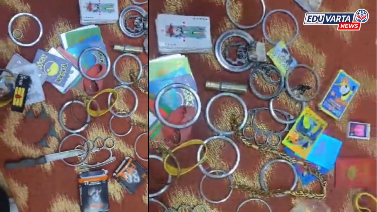 शाळकरी मुलांच्या दप्तरात कंडोम, चाकू, फायटर आणि बरेच काही, शिक्षकही चक्रावले..  