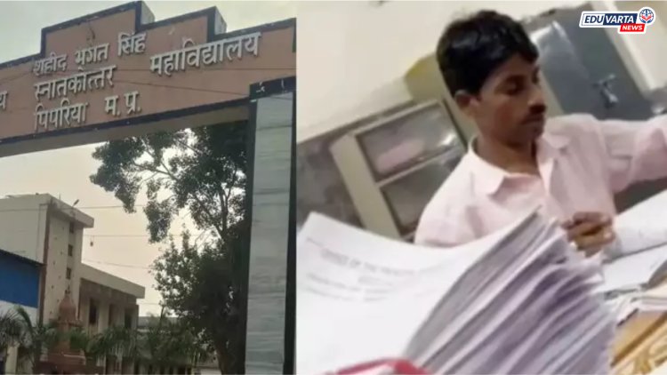 शिपायाने तपासल्या विद्यार्थ्यांच्या उत्तरपत्रिका; मिळाला 5 हजार रूपयांचा मोबदला 
