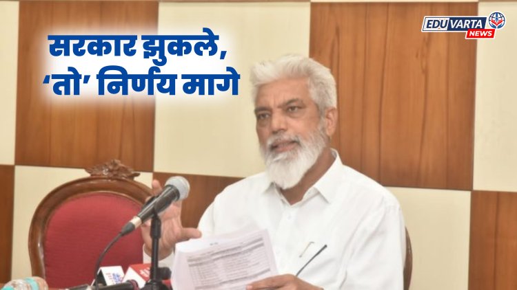 सरकार नमले! हिंदी सक्तीच्या मुद्द्यावर शिक्षणमंत्र्याची मोठी घोषणा