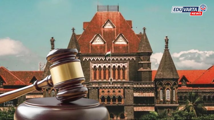 विद्यार्थ्यांना दिलासा : ७५ % उपस्थितीच्या मागणीची याचिका उच्च न्यायालयाने फेटाळली 