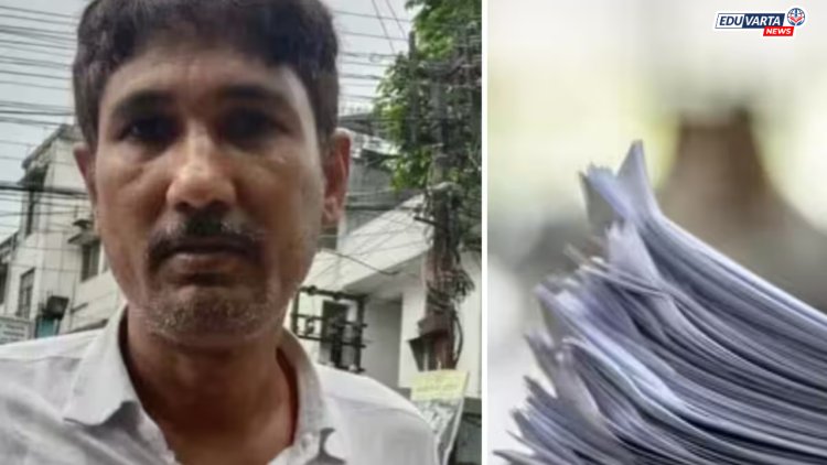 NEET पेपर लीक प्रकरणातील मुख्य आरोपी संजीव मुखियाला अखेर अटक 