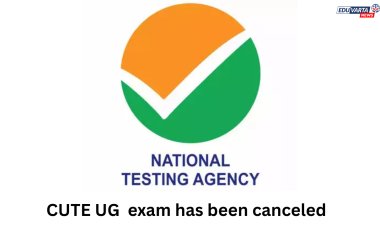 CUET UG परीक्षा रद्द ; आता 'या' तारखेपासून होईल परीक्षा 