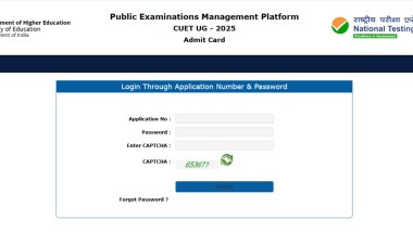 CUET UG 2025 साठी प्रवेशपत्र प्रसिद्ध 