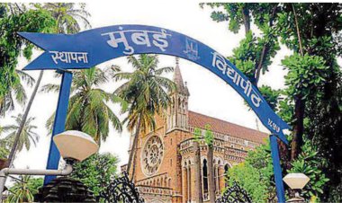 मुंबई विद्यापीठाच्या सर्व परीक्षा स्थगित : विद्यापीठाने केले स्पष्ट