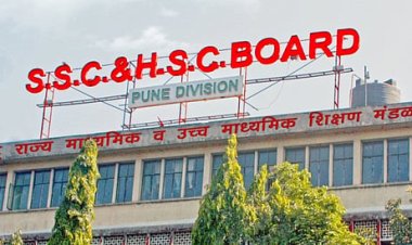 बारावीच्या परीक्षेस अर्ज करण्याची शेवटची संधी;11नोव्हेंबरपर्यंत विलंब शुल्कासह करा अर्ज