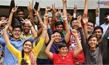 पुण्यातून CBSE 12 वी चे 90 टक्के विद्यार्थी उत्तीर्ण तर नवोदय चे विद्यार्थी ठरले देशात अव्वल 
