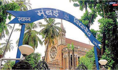 मुंबई विद्यापीठ ; नोंदणी अर्ज भरताना विद्यार्थ्यांचे हाल