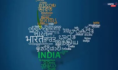 देशभरातील शाळांमध्ये आयोजित होणार भारतीय भाषा उन्हाळी शिबिर