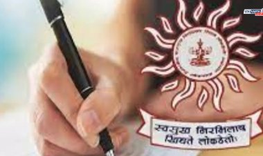 PSI 2023 परीक्षेचा अंतिम निकाल जाहीर; आतिष मोरे राज्यात प्रथम; अश्विनी केदारी मुलीत पहिल्या