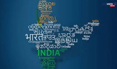 CBSE; इयत्ता पहिली आणि  दुसरी मध्ये मातृ भाषेतून होणार शिक्षण 