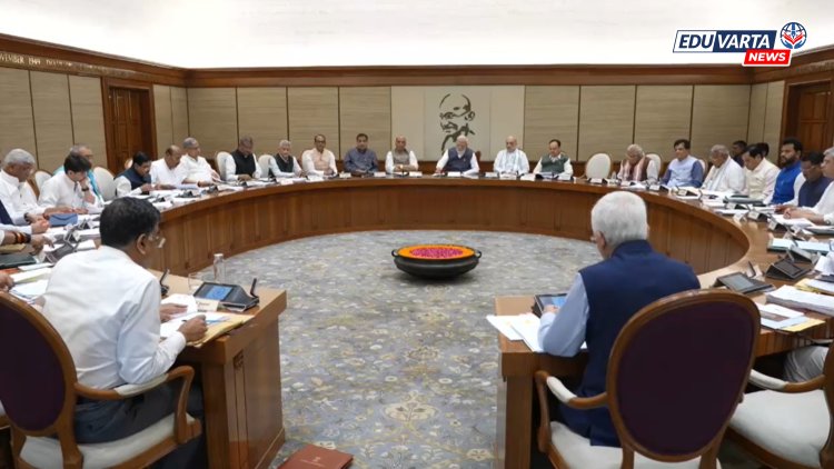 ITI : अपग्रेडेशन आणि कौशल्य विकासासाठी एनसीओई स्थापन करण्यास मंजूरी 