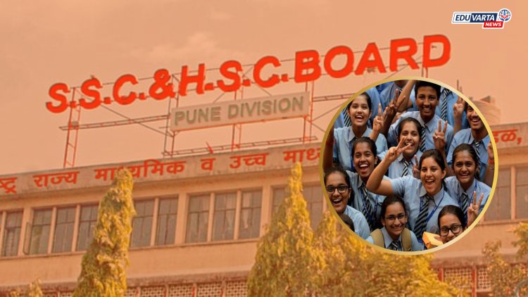 दहावी बोर्डाचा निकाल जाहीर