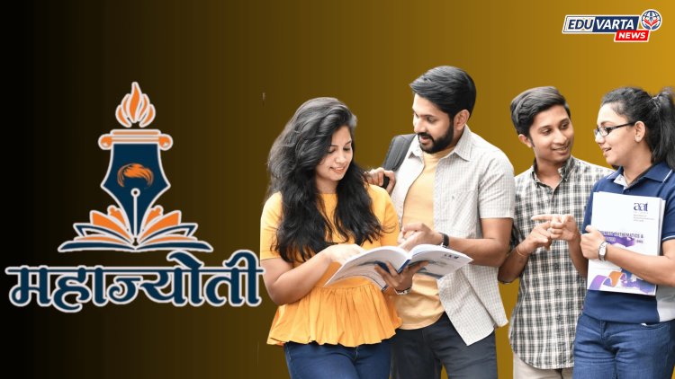 परीक्षापूर्व प्रशिक्षण : महाज्योतीच्या चाळणी परीक्षेची मेरीट यादी जाहीर 