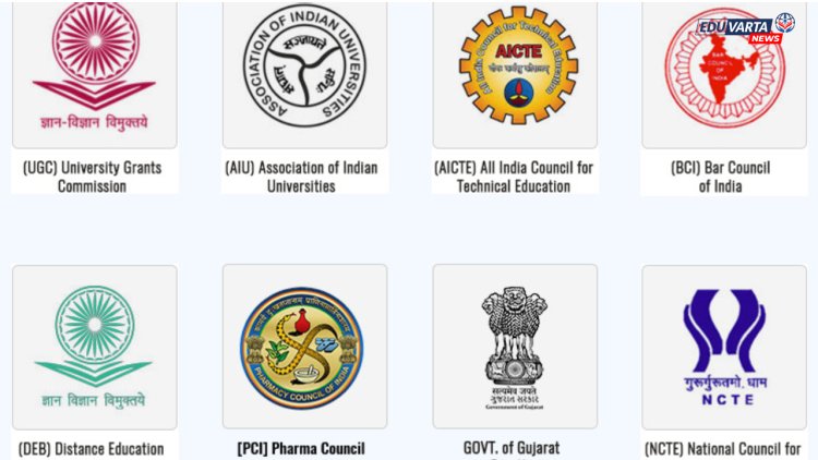 UGC, AICTE, NCTE अशी सर्व नियामके एकाच कक्षेत आणण्याची तयारी सुरू