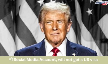 सोशल मीडियावर ॲक्टिव्ह  नसणाऱ्यांना मिळणार नाही  अमेरिका व्हिसा;  ट्रंप सरकारचा अजब निर्णय 