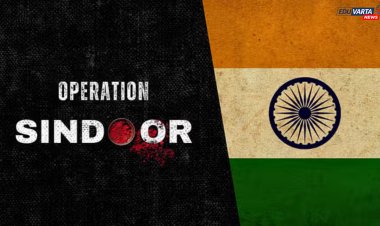 'ऑपरेशन सिंदूर' या विषयावर  राष्ट्रीय निबंध स्पर्धा ; हजारो रुपयांचे बक्षीस 